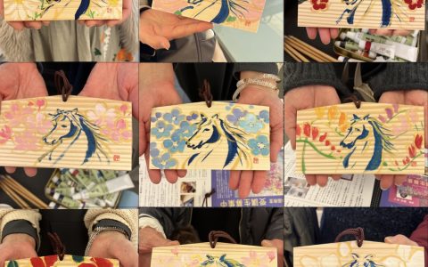 Charity Event Report