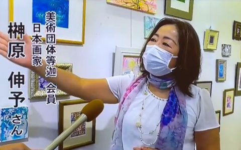 ティーズHOTステーションにて放送
